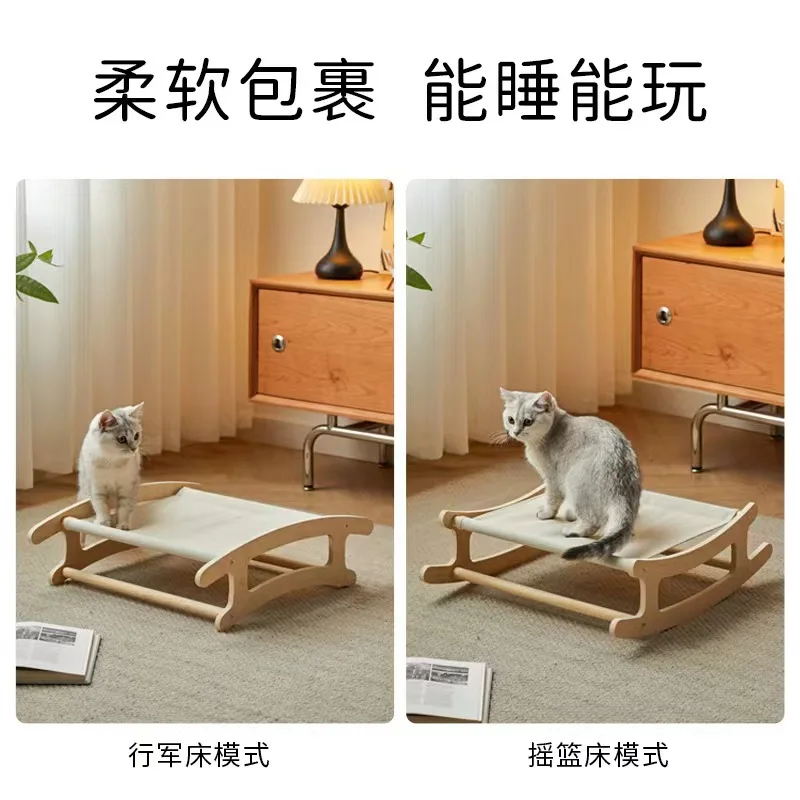 All seasons Kennel Solid wood cat bed Hammock Removable and washable Off the ground Pet rocking chair Camp bed Cat cushion