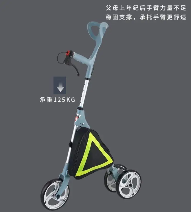 Portable Staff Walking Aids for Elderly Patients Folding Lightweight Aluminum Alloy Elbow Support Crutch Walker with Wheels