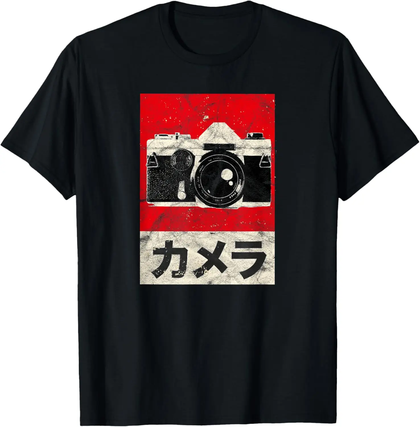 Vintage Camera Japanese Graphic Tee Retro Film Photography Photographer T-Shirt