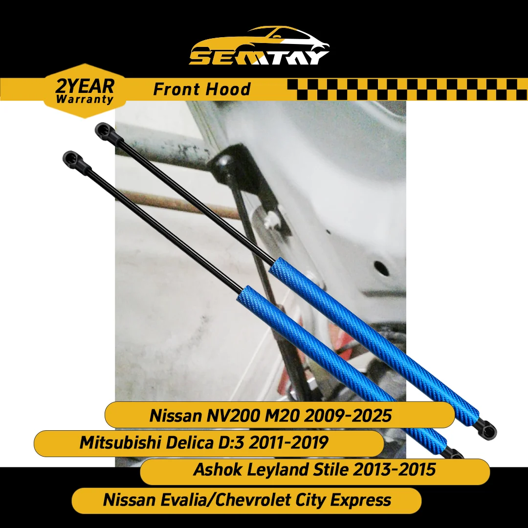 

SEMSTAY Hood Struts for Ashok Leyland Stile 2013-2015/Nissan Evalia Bonnet Lift Support Springs Damper Shocks Accessory Parts