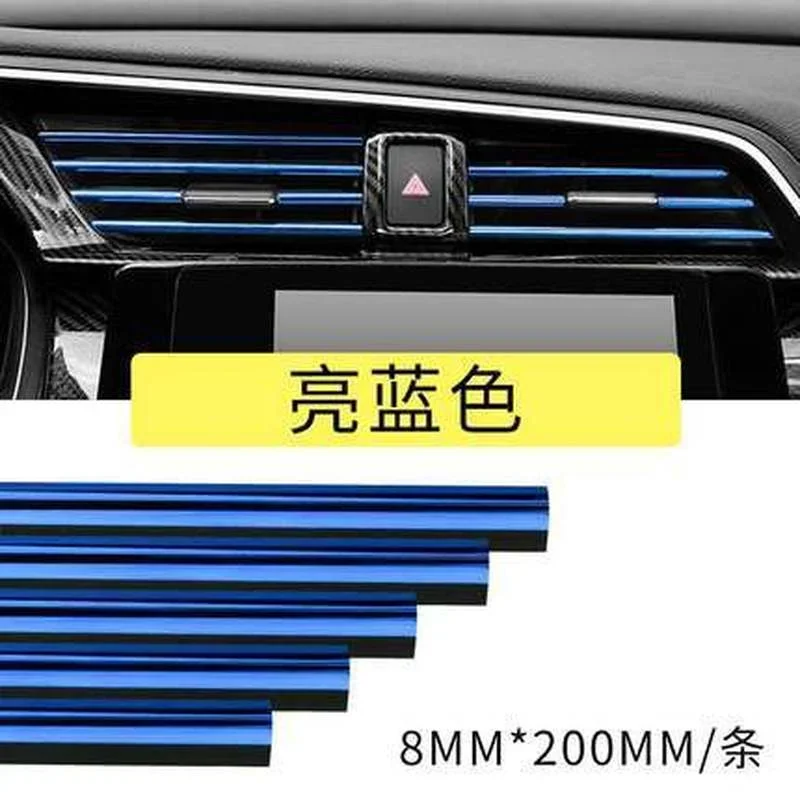 Car Air Outlet Decoration Strip Interior Accessories for VW GTI GOLF MK 4 5 6 7 T5 T7 MK6 MK7 POLO Passat B5 B6 B7 B8