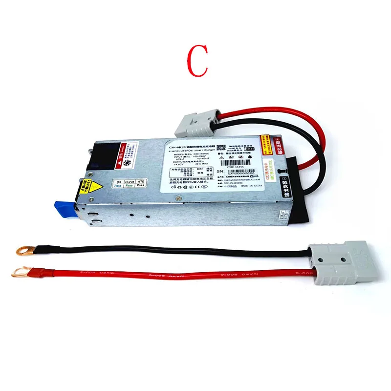 

High Quality RV Caravans Smart Charger 14.6V 40A For Lithium Iron Phosphate Ternary Lithium, Polymer Lead-acid Battery