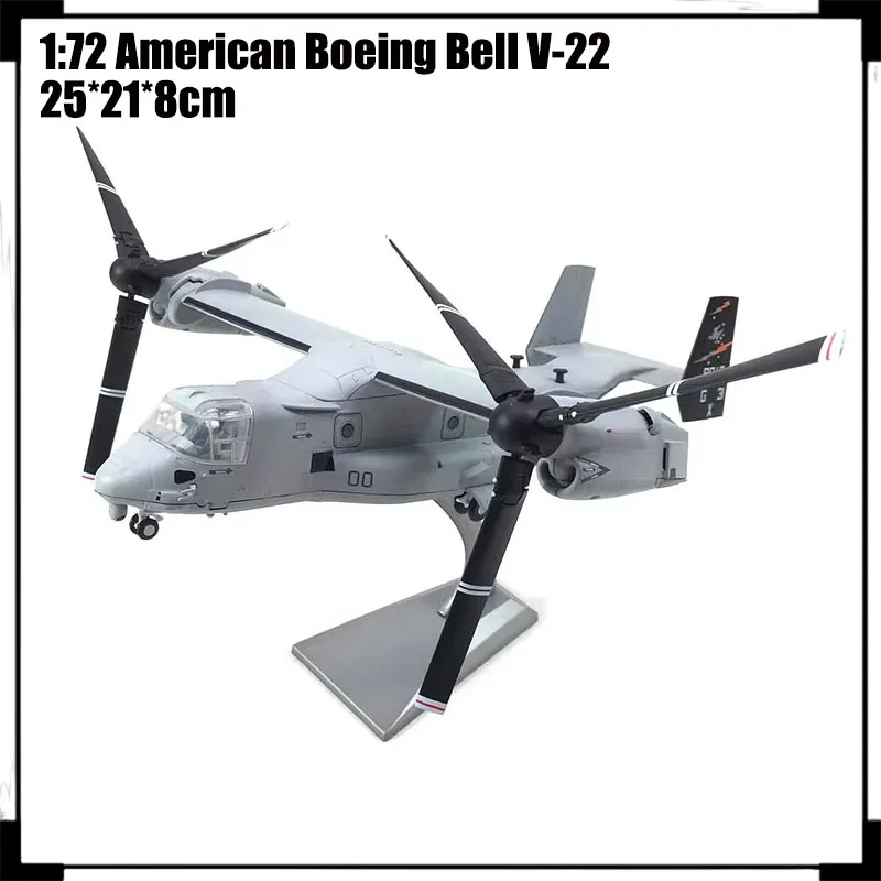 Die Cast Alloy Model 1:72 American Boeing Bell V-22 Osprey Tiltrotor Aircraft Alloy Model Indoor Collection Ornament Gift