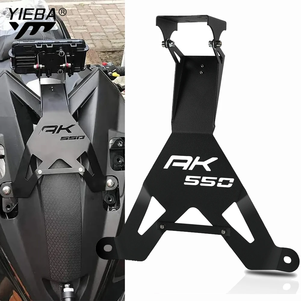For KYMCO AK 550 AK550 2017 2018 2019 2020 2021 2022 2023 GPS Navigator Support USB Holder Mobile Phone Navigation Bracket board