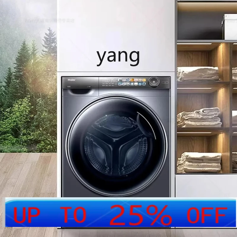 

lmm essence washing drum washing machine ultra-thin flat embedded 10kg small apartment household automatic