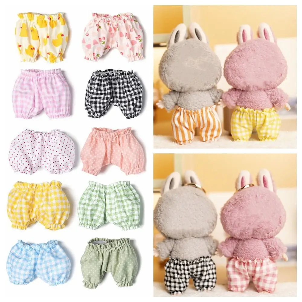 Labubu Time To Chill Filled Labubu Shorts For Macaron Cos Gift Mini Pants Handmade Labubu Doll Clothes for 17cm Labubu Doll