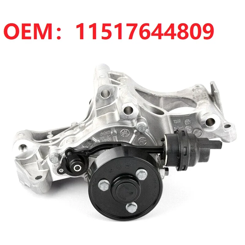 

High-Quality Replacement Water Pump Assembly 11517644809 For BMW X4 G02, G30, G31 And More 11518638026