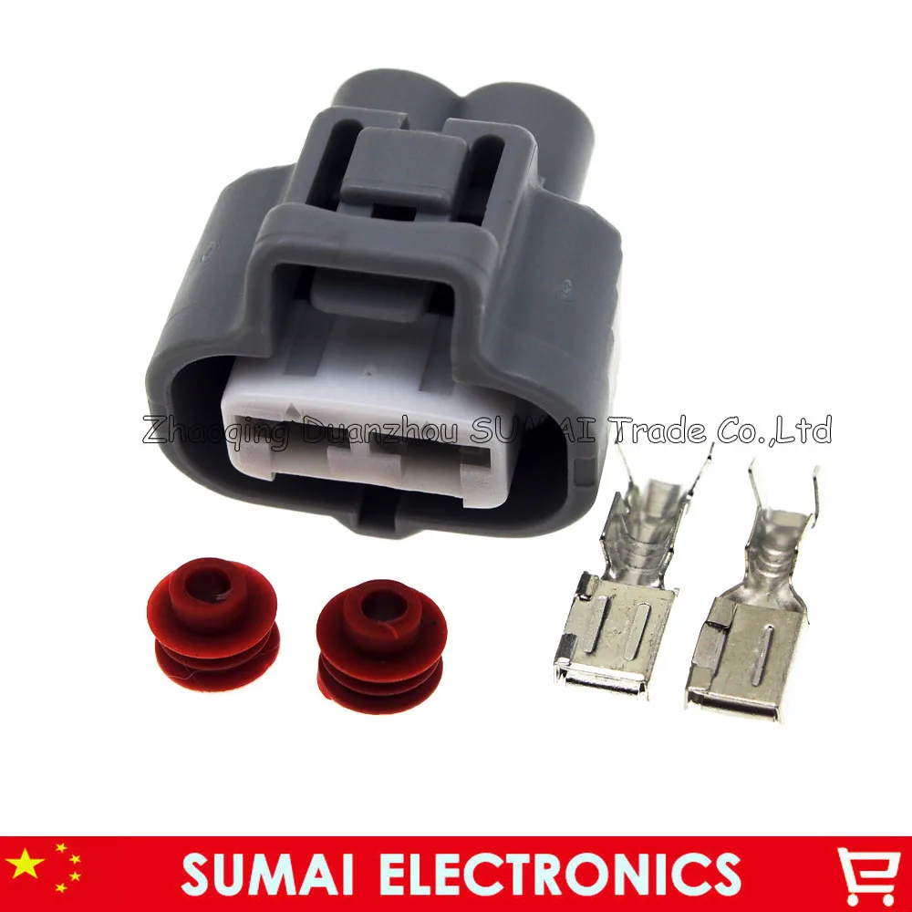 2 Pin female 4.8mm Auto water jet motor plug,washer pump electrical connector for Toyota crown, Lexus Highlander