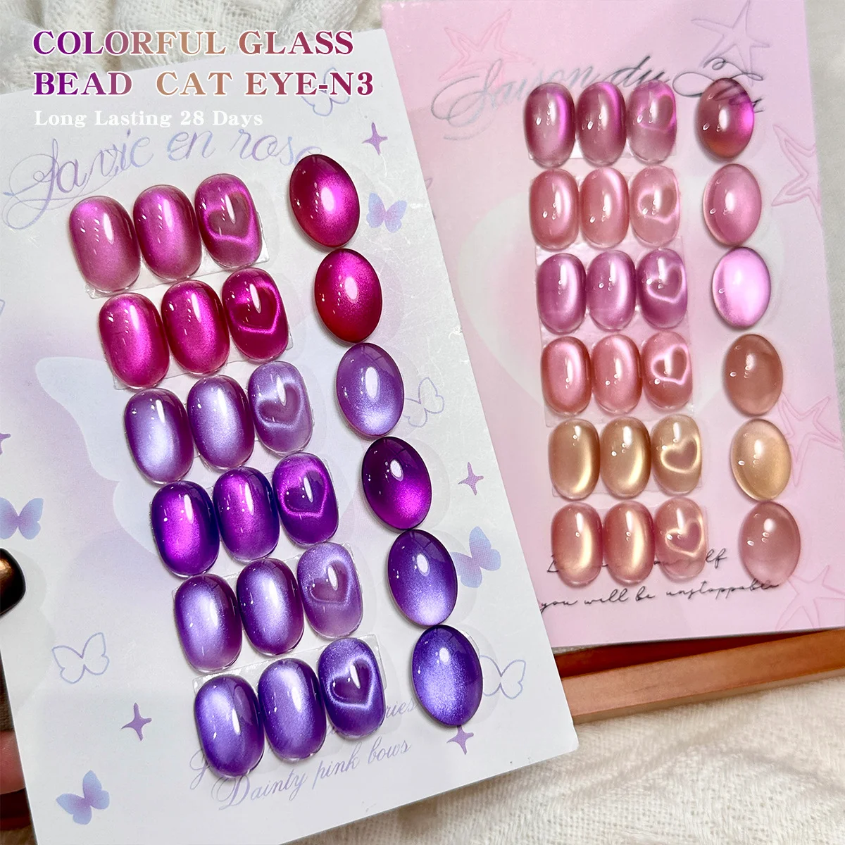 

Vendeeni 12color Glass Beads Cat Eye Gel Polish Collection TPO FREE Fall Popular Magnetic Moonlight Cat Eye Nail Gel Nail Polish