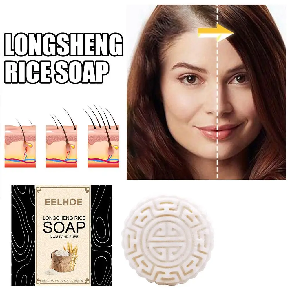 EELHOE Rice Shampoo Soap Relieves Scalp Cleanliness, Handmade Smoothness Hair Care Longsheng Soap Irritability, and Rice F6J4