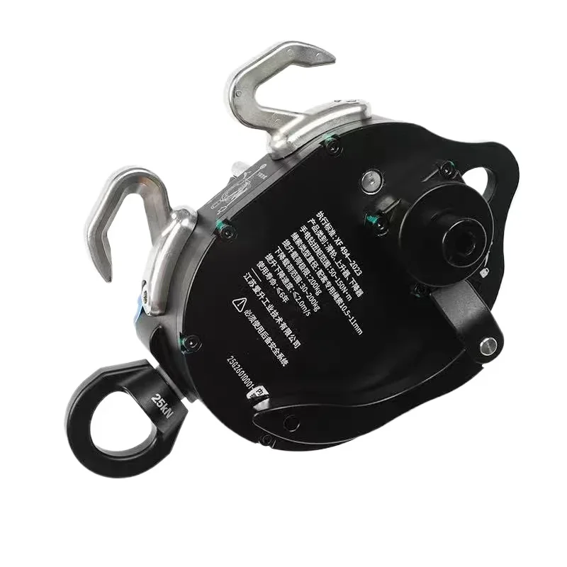 

ASCENT X-8 Electric Pulley Ascent Descent Device with universal joints for Rescue/climbing Raise/lower goods or personnel