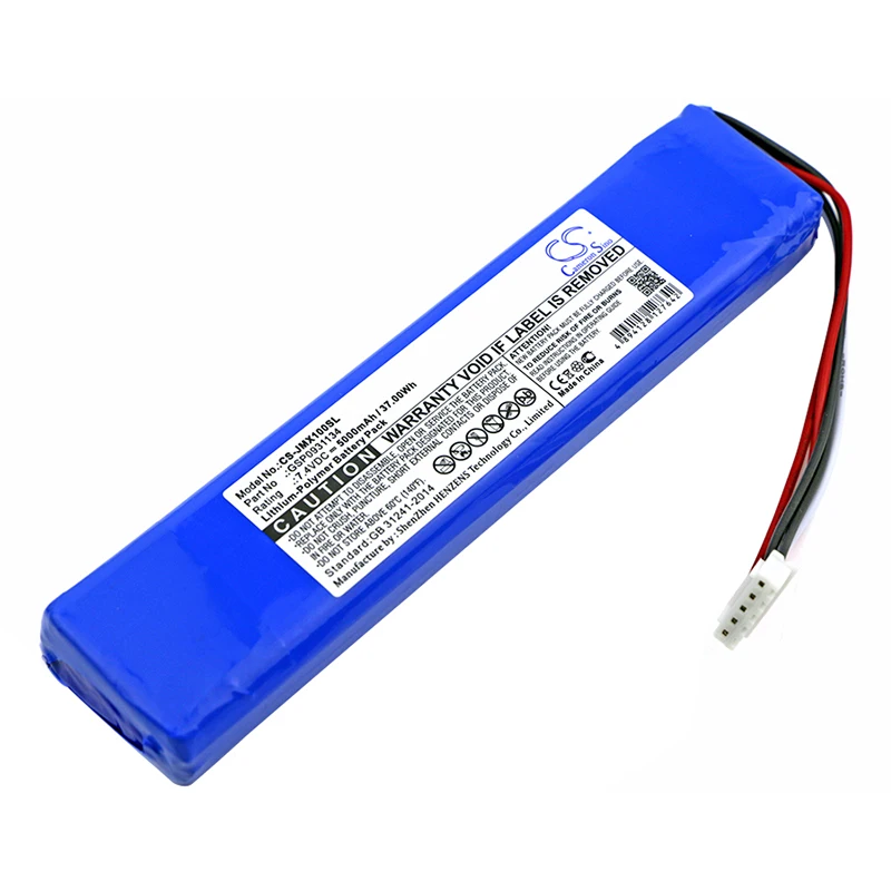 Speaker Battery For JBL:Xtreme,JBLXTREME,GSP0931134, 5000mAh / 37.00Wh--Li-Polymer--7.40V