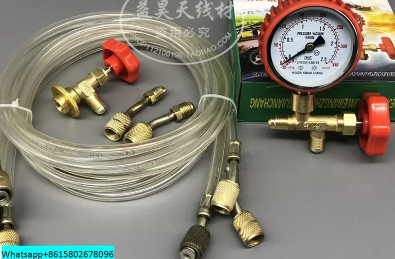 

Household air conditioning refrigerator fluorine filling tool kit bottle opening valve+filling pipe+three-way pressure gauge