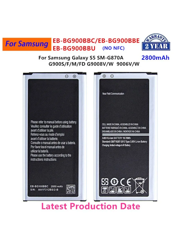 Nowa bateria EB-BG900BBE EB-BG900BBU 2800mAh do Samsung Galaxy S5 S5 900 G900F/S/ I G900H 9008V 9006V 9008W NO NFC — zdjęcie produktu 4