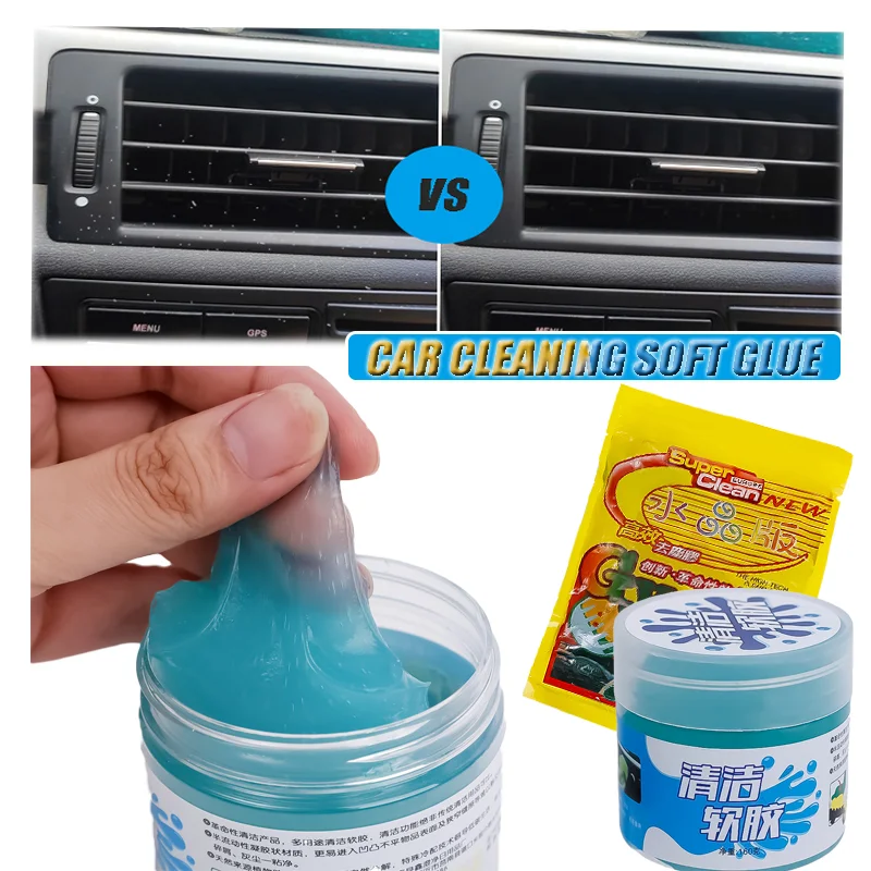 

Multifunctional Car Crystal Cleaning Glue Keyboard Cleaning Mud Car Anti Dust Dashboard Wash Glue Car Detailing