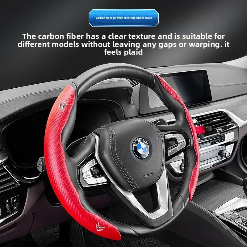 

Carbon Fiber Car Steering Wheel Cover For Citroen C1 C2 C3 C4 C5 C6 C5X E-C4 C-Crosser C4 Cactus Berlingo Elysee C-ZERO