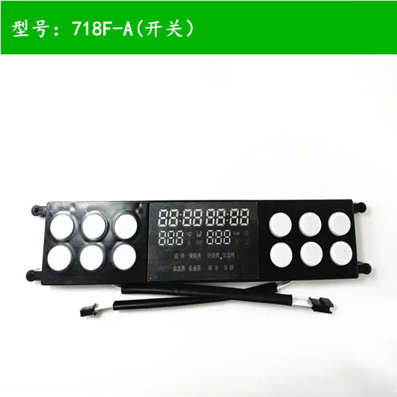 

Подходит для встроенной материнской платы управления духовой печью KD168, индукционный переключатель сенсорного экрана для паровой духовки 718F-A, аксессуары