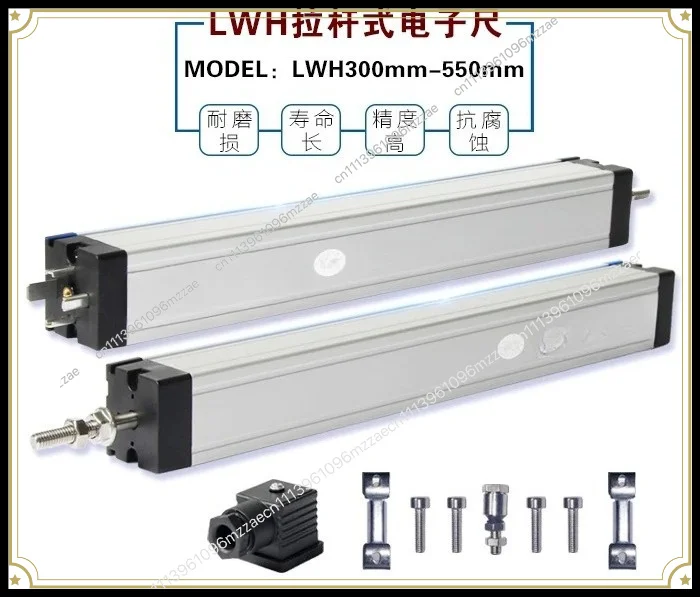 Displacement Sensor Injection Molding Machine Electronic Ruler Rod Type KTC LTM LWH Linear Resistance Ruler KTF