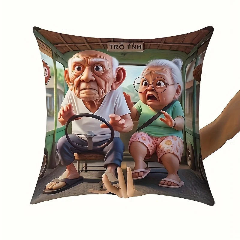 1-Piece Funny Grandpa & Grandma Driving Print Cushion Cover, Zippered & Machine Washable, Home Square Pillowcase