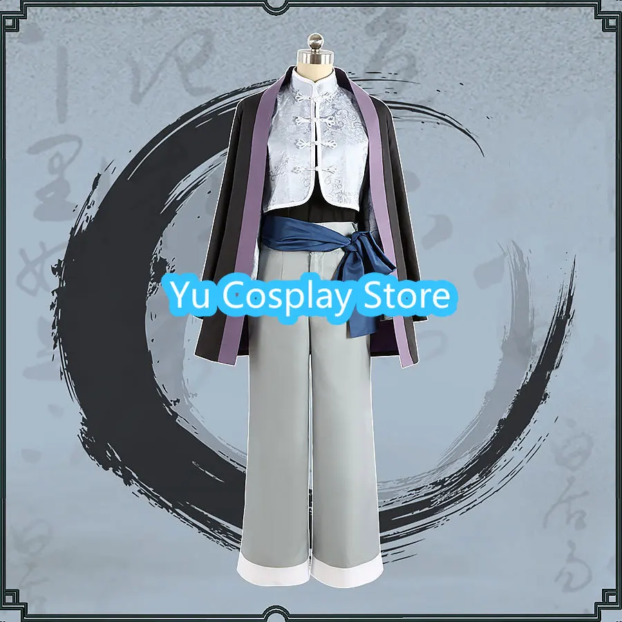 Anime BLUE LOCK Reo Mikage Cosplay Costume Chinese Kung Fu Suit Fancy Party Clothing Halloween Carnival Uniforms Custom Made