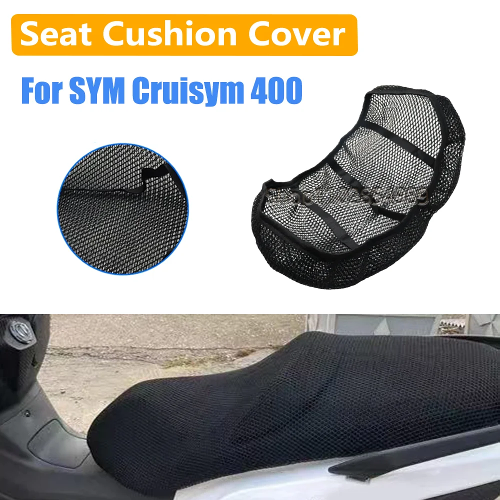 

Дышащий защитный чехол на сиденье из 3D сетчатой ткани для мотоцикла SYM Cruisym400