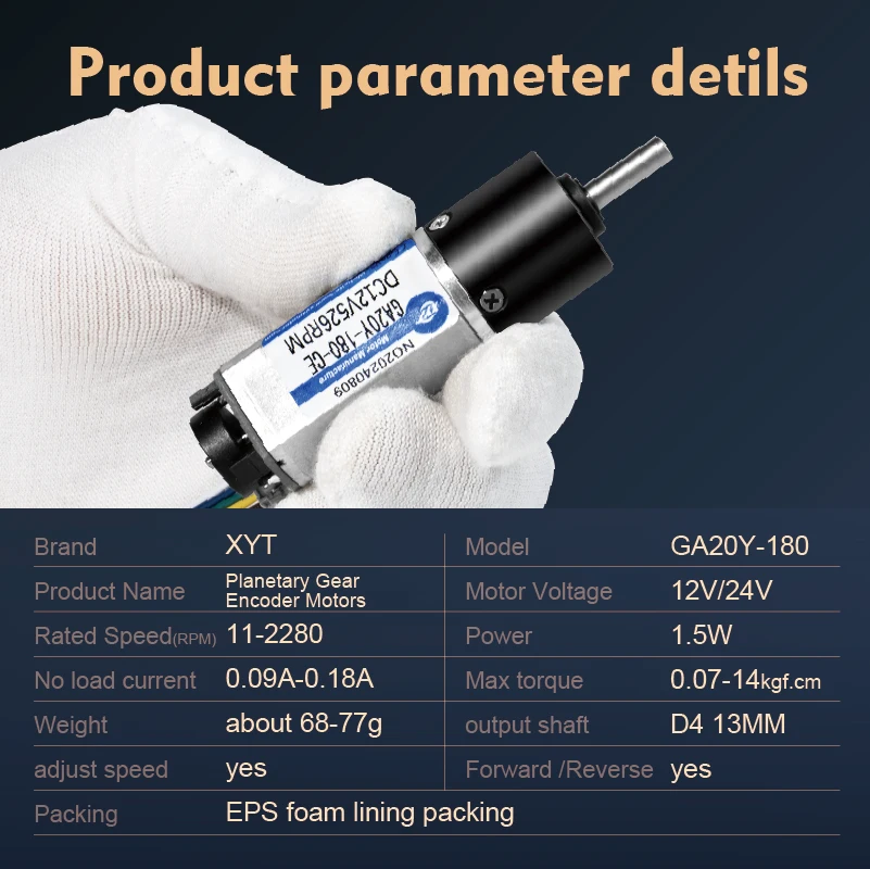 XYT 24V Geared Motor with Encoder GA20Y-180 12V D4 13mm DC Brushed Smart Gear Reducer Motor foe Door Lock & Smart Home