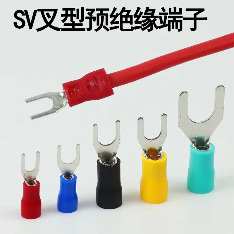 1000PCS SV1.25-3 fork type pre insulated terminals 2-4/3.5-5/5.5-6 copper wiring nose line Y ears U cold end Connection terminal