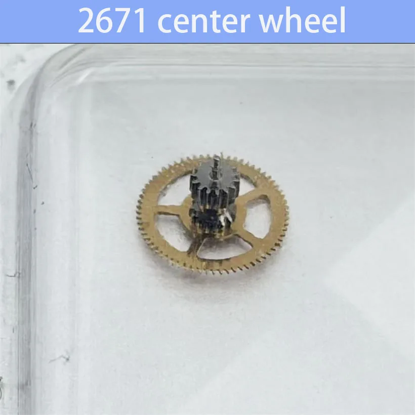 Watch Movement Accessories Suitable For Original 2671 Mechanical mMovement Center Wheel Two Wheel 2671 Women Watch Repair Parts