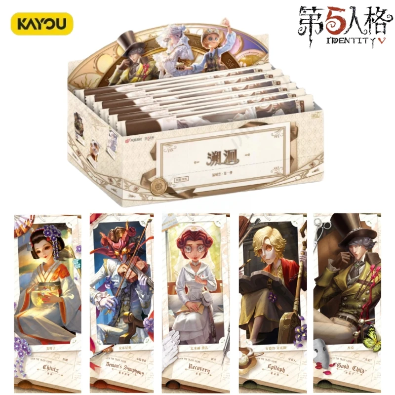 KAYOU's New Identity V Series Laser Ticket Official Genuine Horror Game Peripheral Collection Toys Laser Ticket Holiday Gift