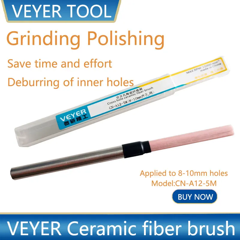 

[Selected]CNC Brush Polish Ceramic Fiber Deburring Brush for Aluminum Drill Brush Cross Hole VEYER CN-A12-1.5M