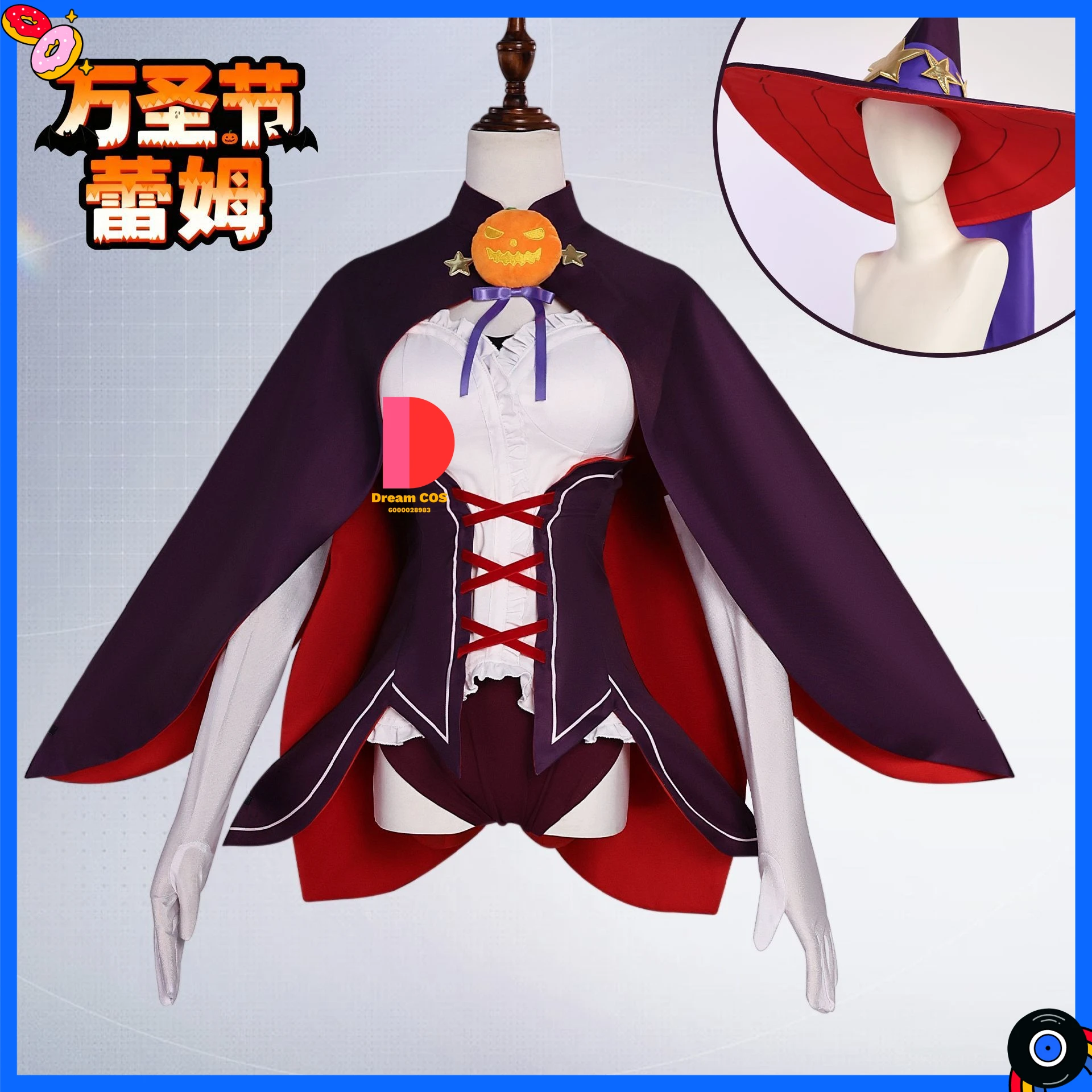 

Re:ZERO Cosplay Costume Anime Rem Halloween Outfit Hat Wig Full Set Popular Role Playing Clothes for Women Comic Con Party Suit