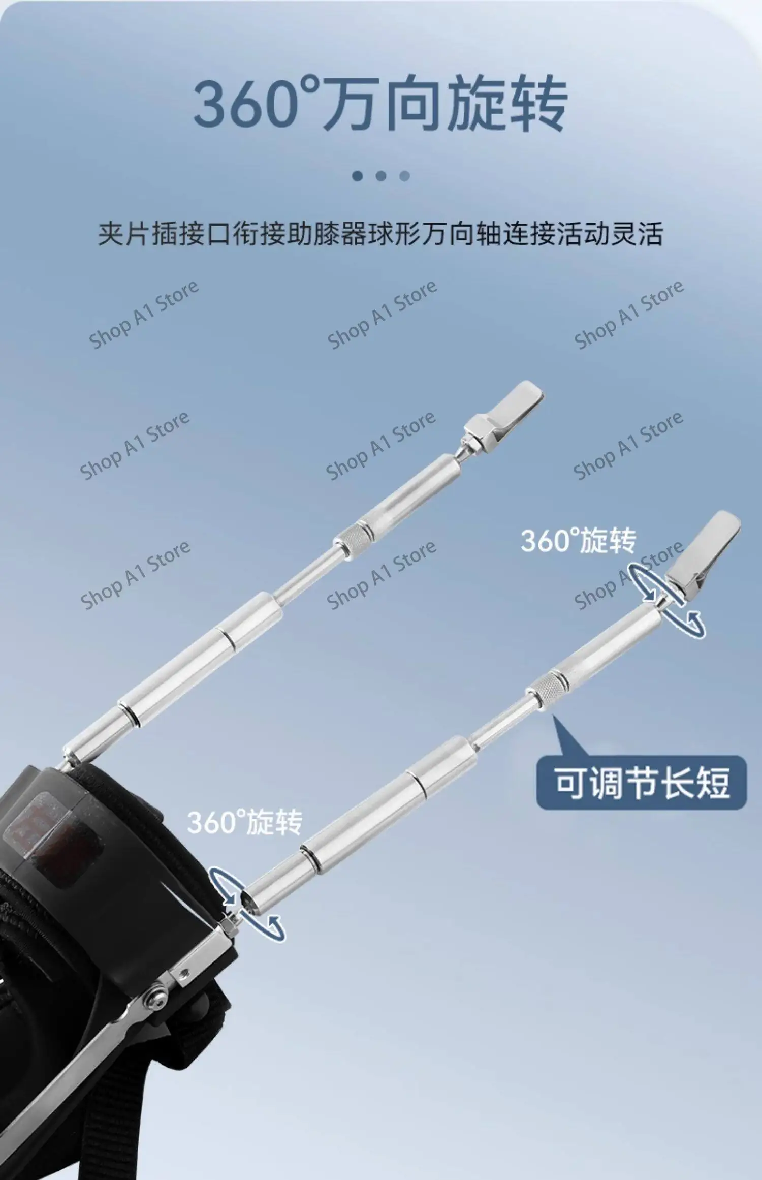 Leg Aid Exoskeleton Walking Aid Elderly Support Knee Joint Brace Mountaineering Calf