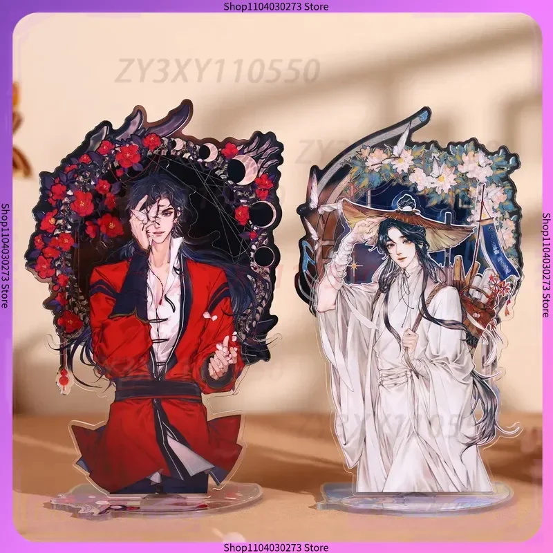 Dio celeste benedica il popolo Cartone animato acrilico Stand-Up Grazie Flusso Fiore Città Animazione Ornamenti circostanti Regalo di Natale