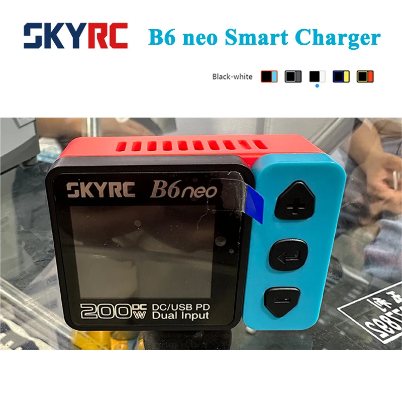 Original SkyRC B6neo Lipo Battery Balance charger AC 80w DC 200W Multi-Function Smart PD PCH-150 charging Dock Discharger