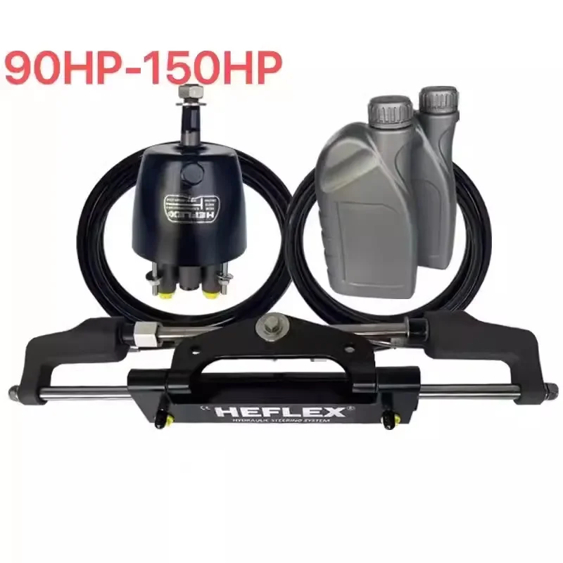Universal Outboard Hydraulic Steering Kit Rudder System for Yamaha Boat Marine Engine Accessories Heavy Duty Fishing Gear
