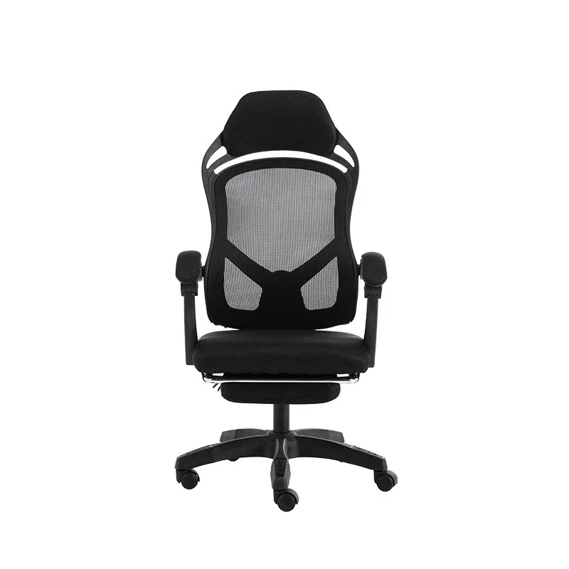 For Computer Game Chair High-quality Comfortable Home Students Sitting Net Cloth Can Lift Contracted