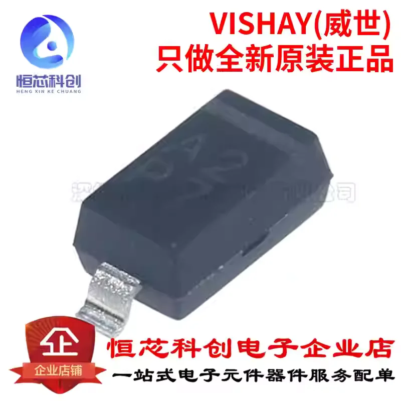 Original Genuine 1N…