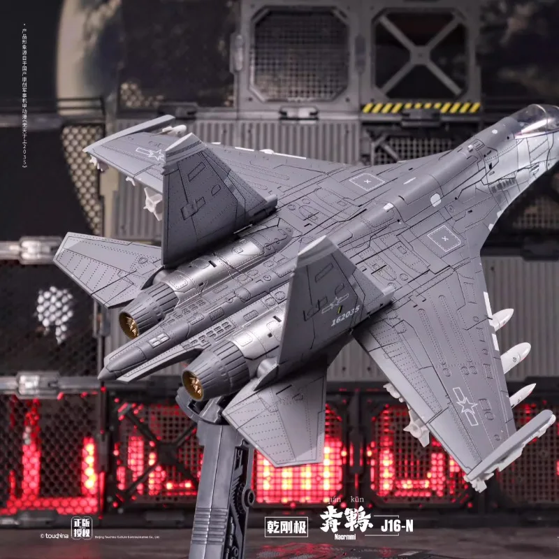 TouchToys J16-N Qian Kun แห้งแข็งเครื่องบินรบรุ่น Transformation ของเล่น J16N หุ่นยนต์ Nacrmmi ตัวเลขการกระทําหุ่นยนต์ของเล่น