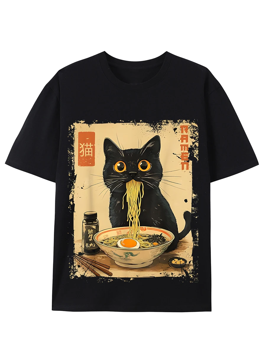 

Летние повседневные футболки Стираные футболки Большие свободные футболки с короткими рукавами и уникальными узорами Модные и забавные