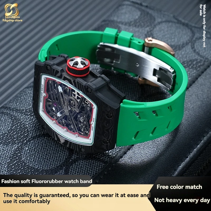 

Для Richard Miller Mill RM67-01 RM67-02 серии новый фторкаучук акулы жабер оригинальный ремешок аксессуары черный желтый зеленый красный