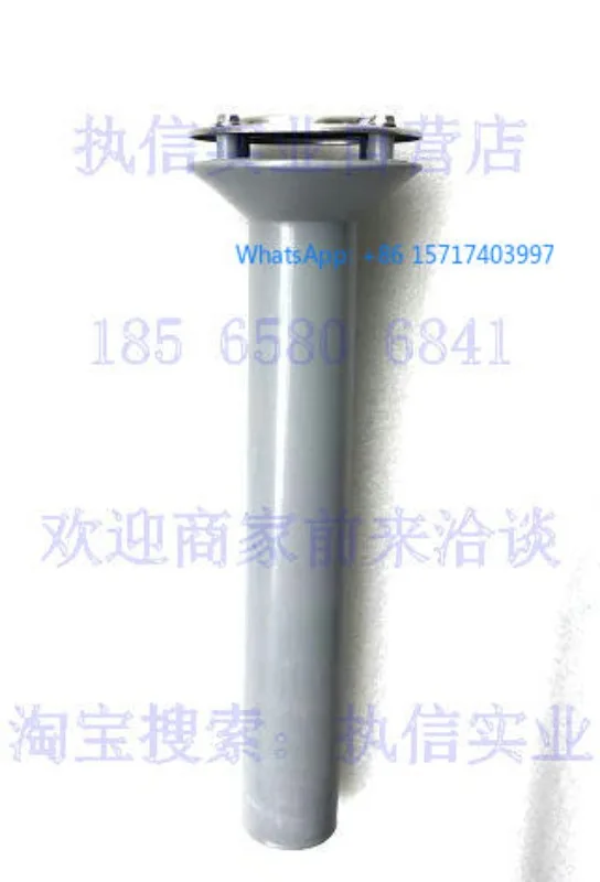 

60E drainage pipe AM900 overflow pipe drainage flange tee seat drainage rod