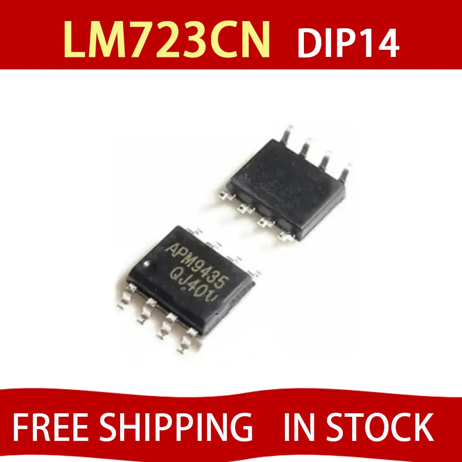 

1PCS UC723L = LM723CN DIP14 LM723 DIP-14 MC1723CP DIP UA723 UA723CN FREE SHIPPING