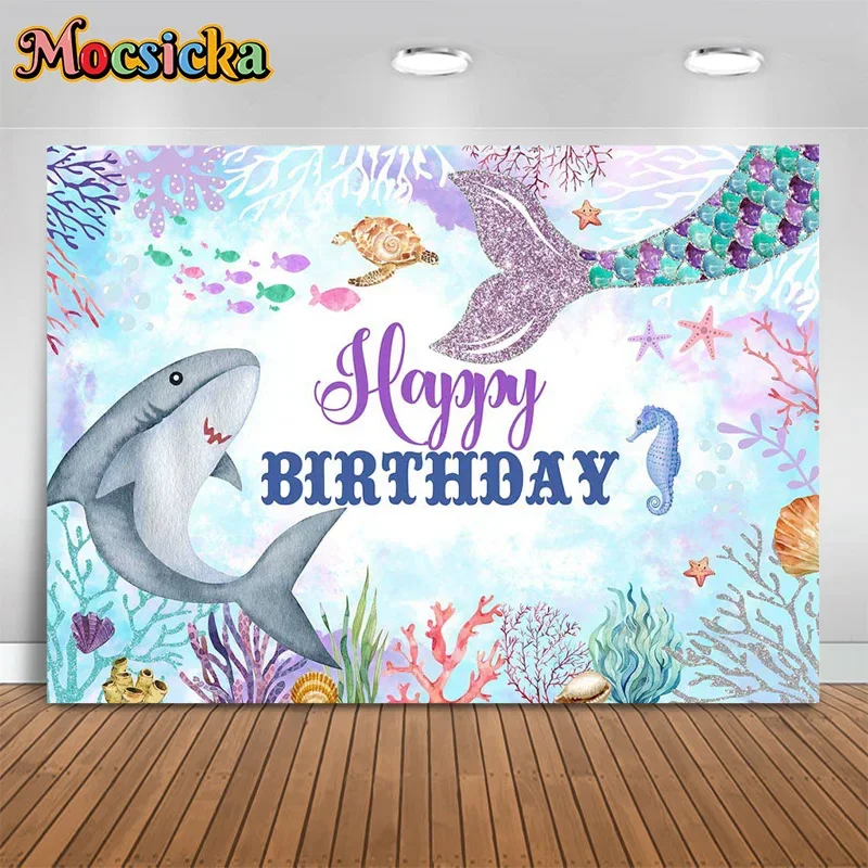 Mocsicka Photography Backdrops Balloon Hose Water Gun Decor Background Baby Shower Birthday Party Kids Photo Studio Banner