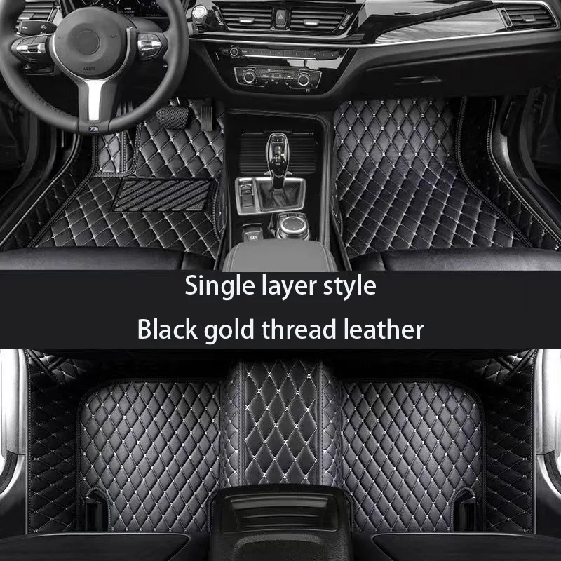 Rouze car custom floor mats are suitable for ARCFOX αS, ARCFOX αT, ARCFOX Kaola special car custom floor mats