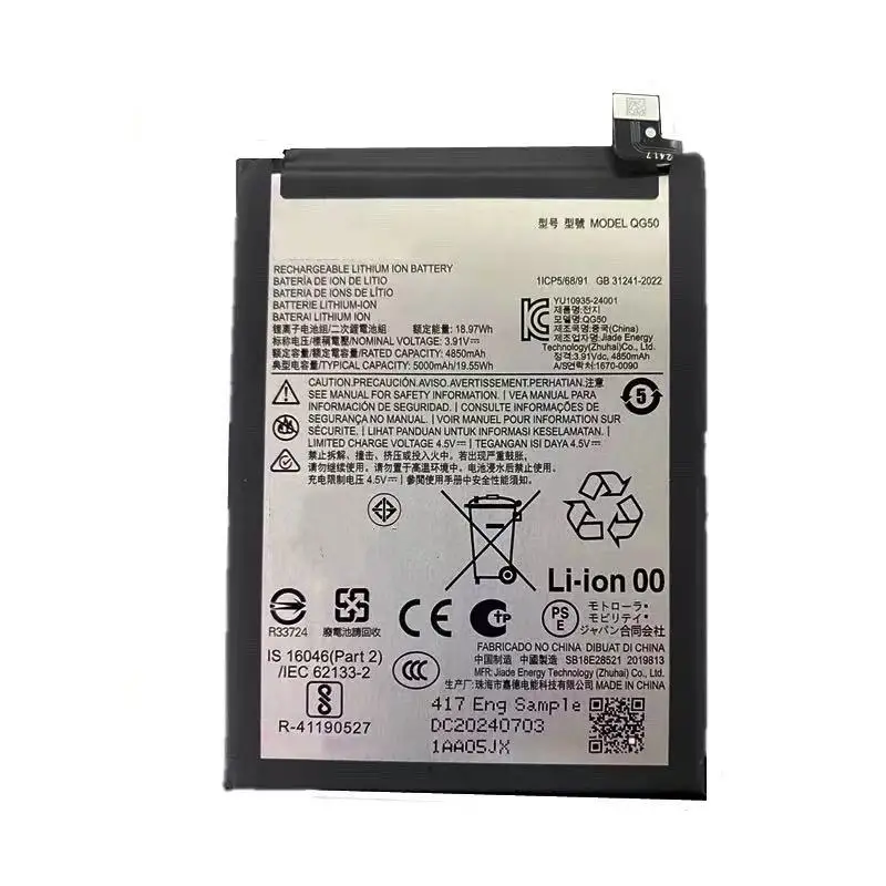 

НОВЫЙ ОРИГИНАЛ для аккумулятора Moto PHONE QG50