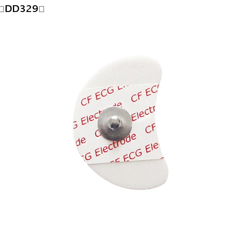 50PCS Each Bag 2439 White Foam Disposable ECG Electrode Pads Medical Patch ECG EKG Accessories For Pediatric Patient Size〔DD329〕