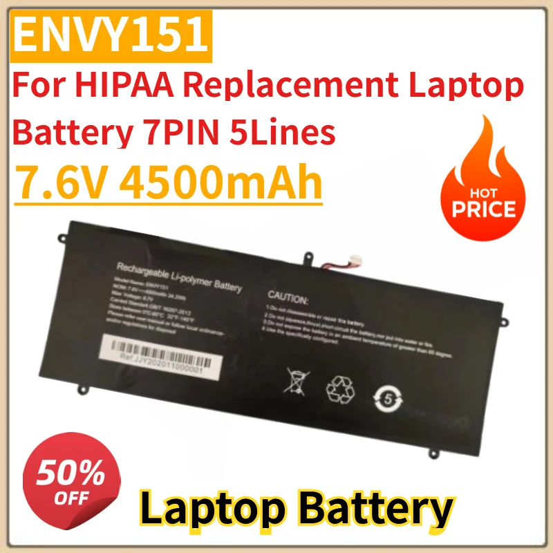 

High Quality New 7.6V 4500mAh Laptop Battery ENVY151 for HIPAA Replacement Laptop Battery 7PIN 5Lines