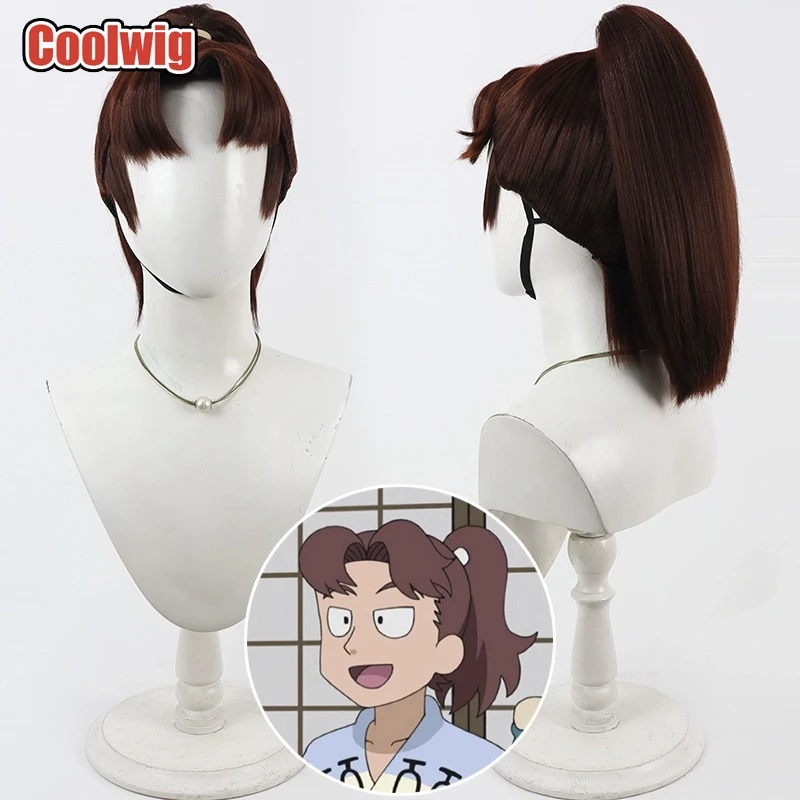 Coolwig Synthetic Hair Yamada Rikichi Cosplay Wigs Nintama Rantaro Yamada Rikichi Halloween Brown Ponytail Wig Heat Resistant