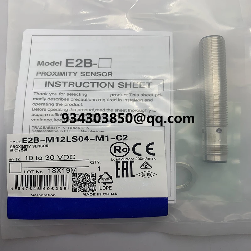 

100% brand new sensor E2B-M12LS04-M1-C1 E2B-M12LS04-M1-B1 E2B-M12LS04-M1-C2 E2B-M30LN30-WP-B1 E2B-M30LN30-WP-B2 In stock