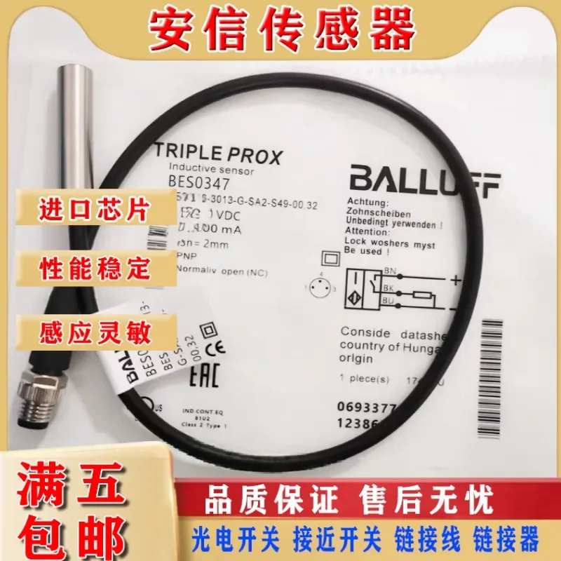 Proximity Sensor BES0347 BES 516-3013-G-SA2-S49-00 for Industrial Automation with 32 Quality Assurance Physical Map